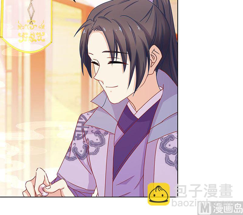第136话 细心照料41