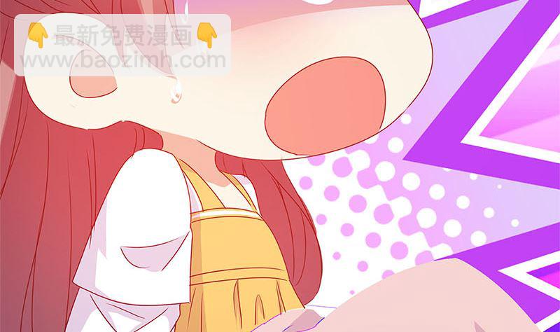 第136话 细心照料52
