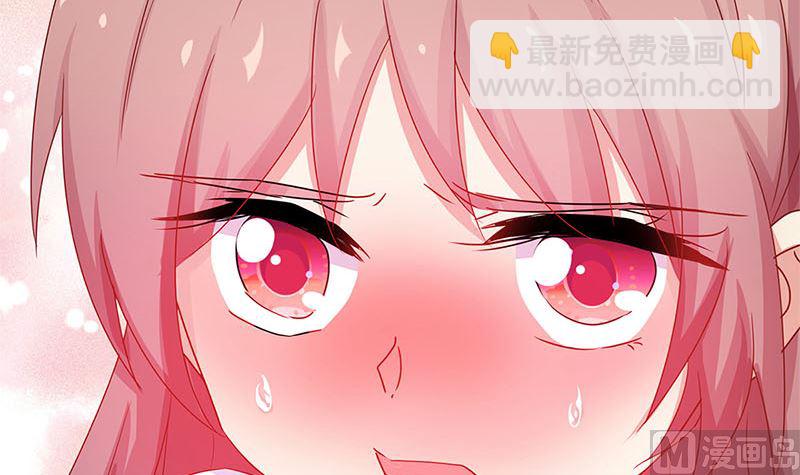 第136话 细心照料57