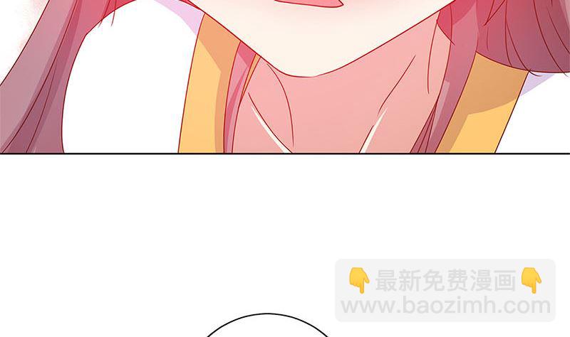 第136话 细心照料58