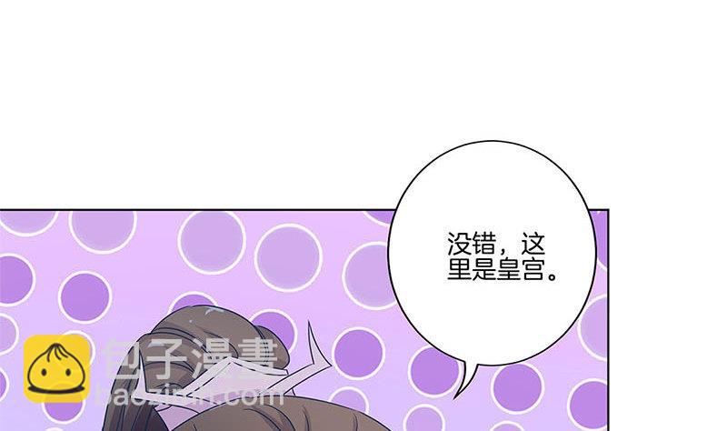 第136话 细心照料64