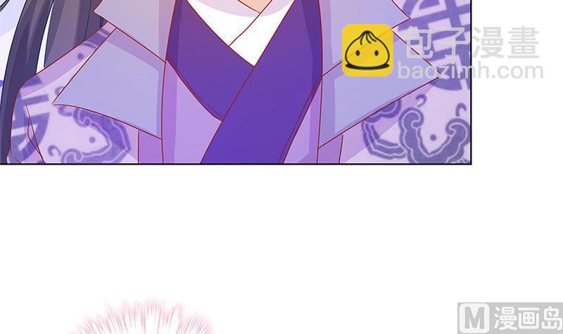 第136话 细心照料66