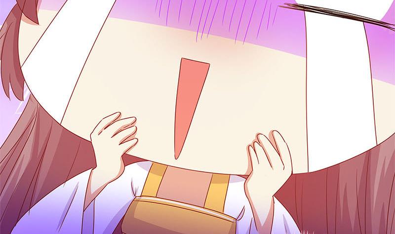 第136话 细心照料68