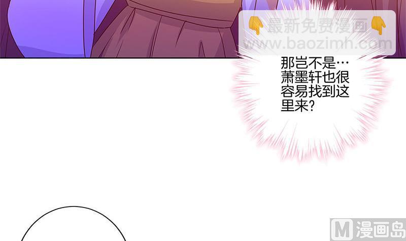 第136话 细心照料69