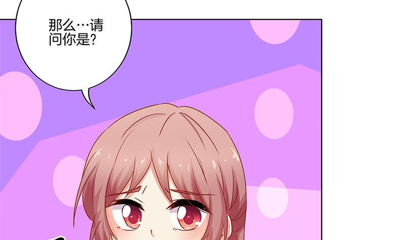 第136话 细心照料70