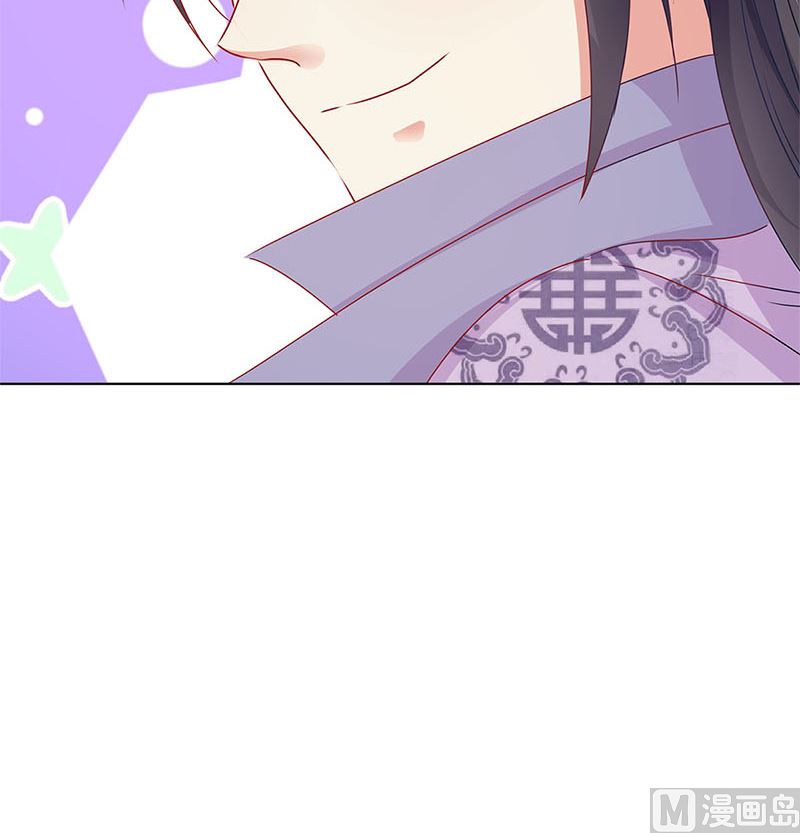第138话 回到我身边20