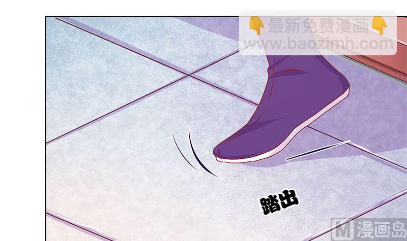 第138话 回到我身边38