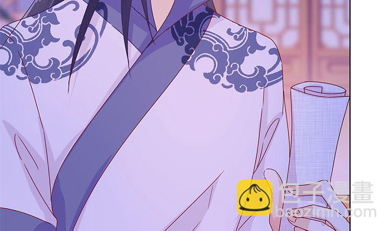 第138话 回到我身边55