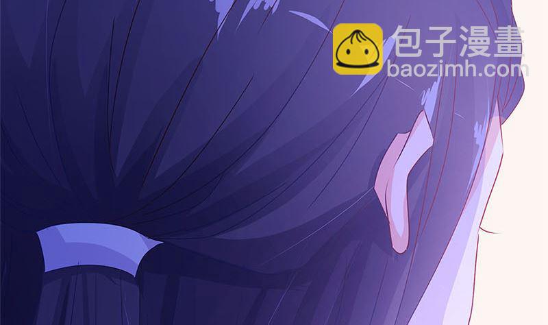第138话 回到我身边71