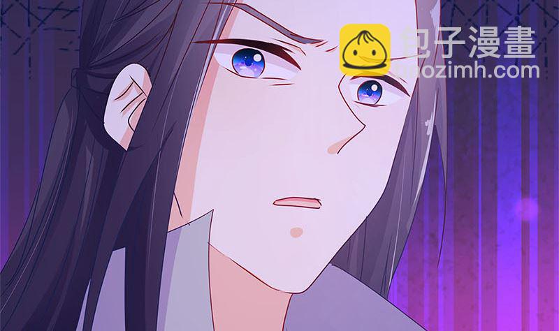 第138话 回到我身边76
