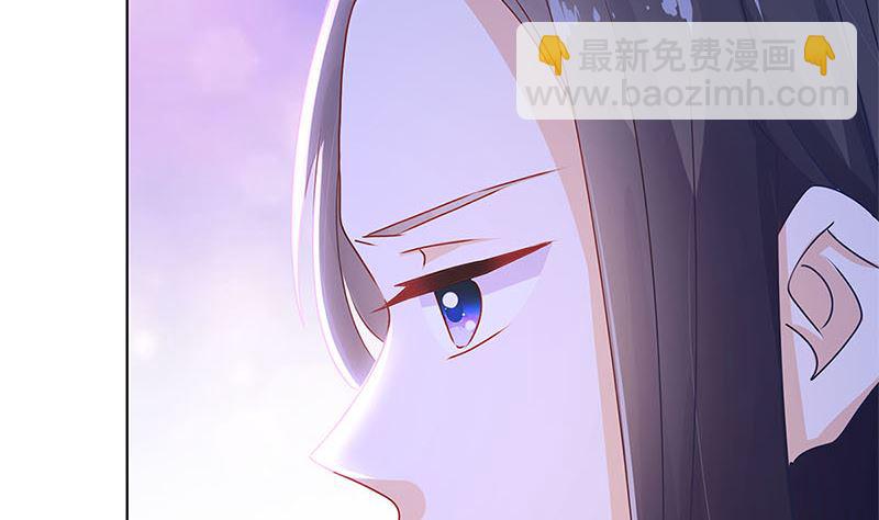 第138话 回到我身边86