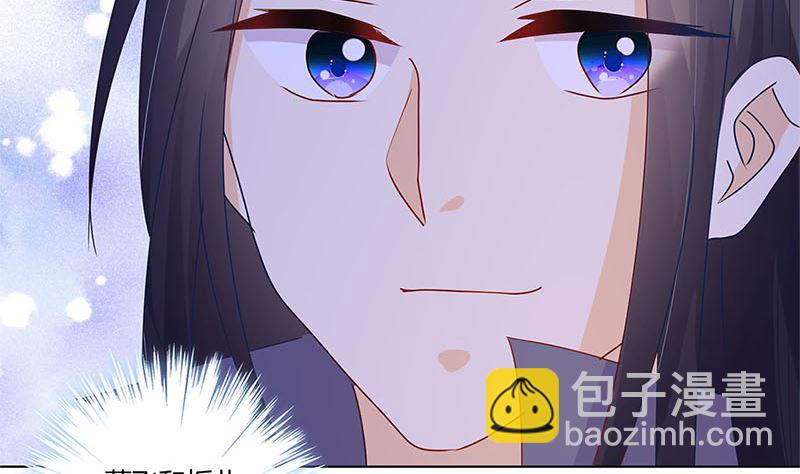 第138话 回到我身边91