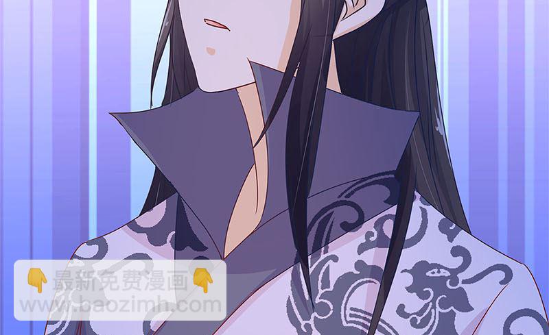 第138话 回到我身边94