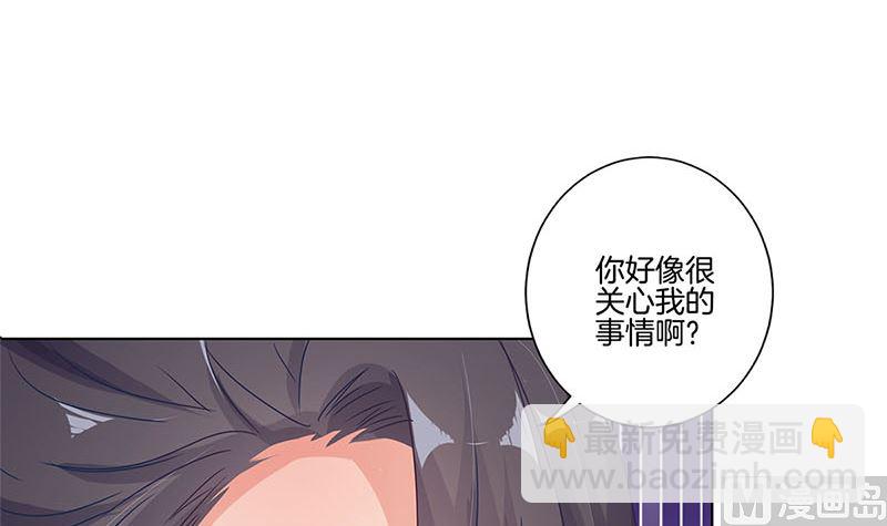 第139话 另有打算57