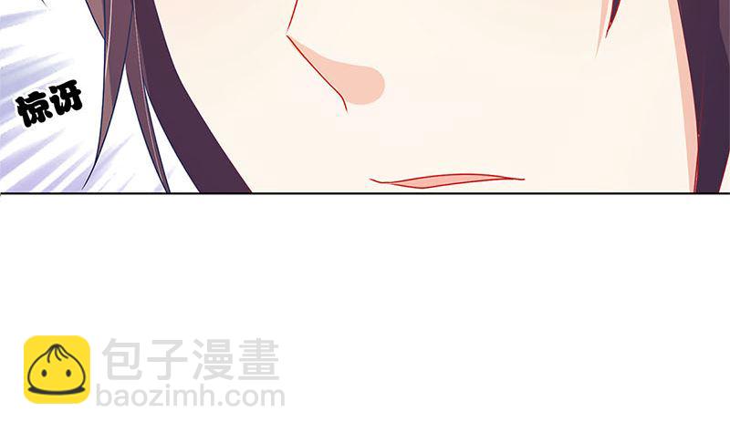 第139话 另有打算74