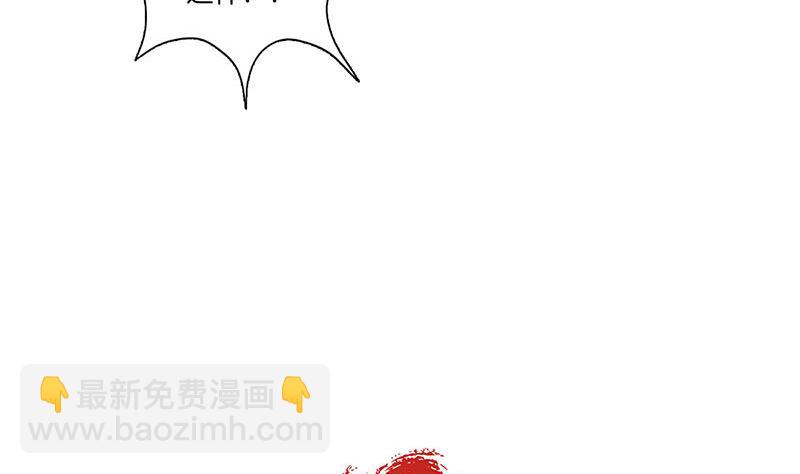 第139话 另有打算88