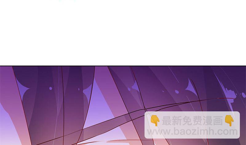 第139话 另有打算9