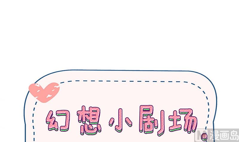 第139话 另有打算90