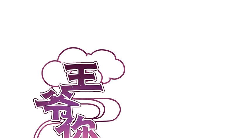 第141话 特别的人0