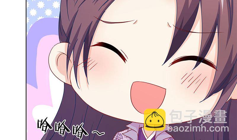 第141话 特别的人12