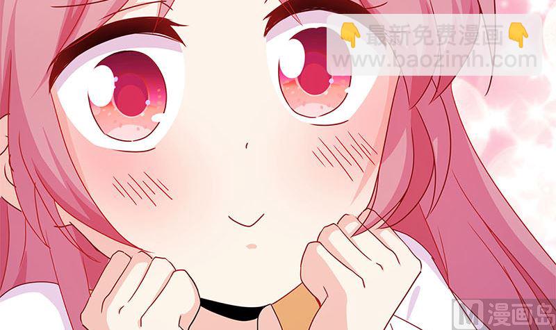 第141话 特别的人17