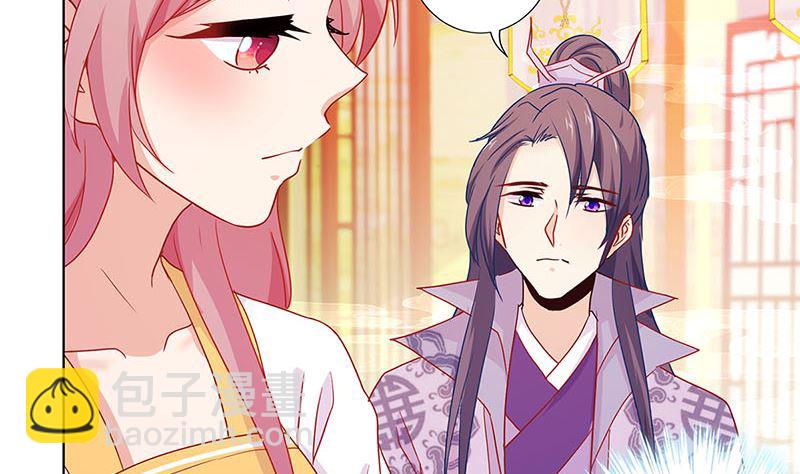 第141话 特别的人30