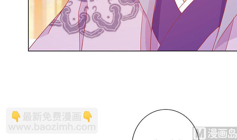 第141话 特别的人44