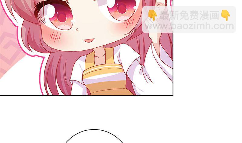第141话 特别的人50
