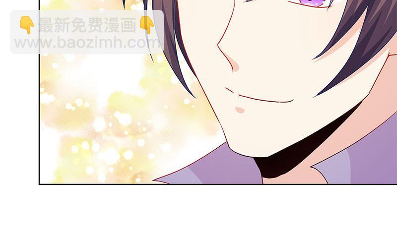 第141话 特别的人68
