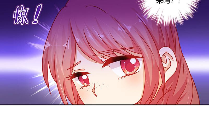 第144话 似曾相识16