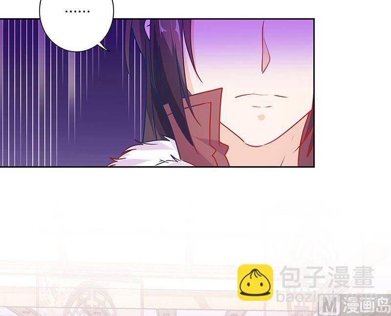 第144话 似曾相识51