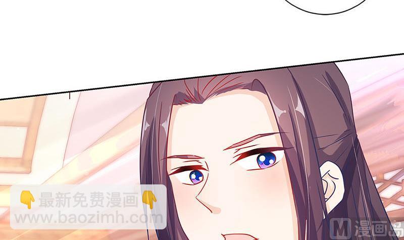 第144话 似曾相识54