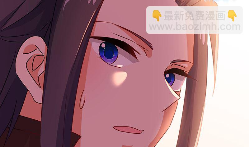 第146话 潇潇来信27