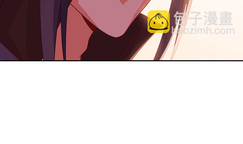 第146话 潇潇来信28