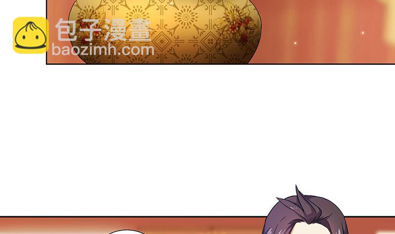 第146话 潇潇来信43