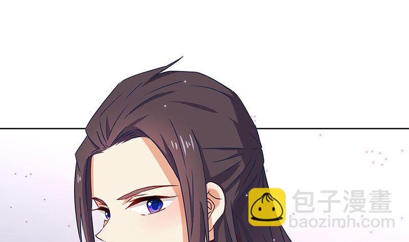 第146话 潇潇来信48