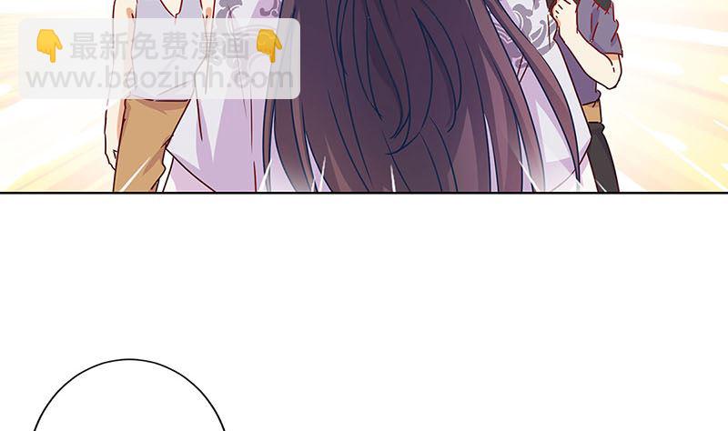第146话 潇潇来信59