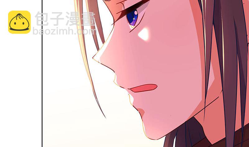 第146话 潇潇来信61