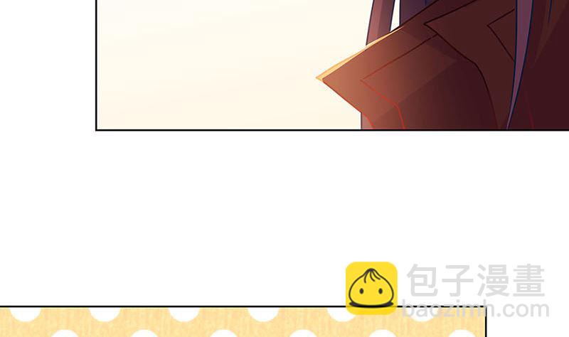 第146话 潇潇来信62