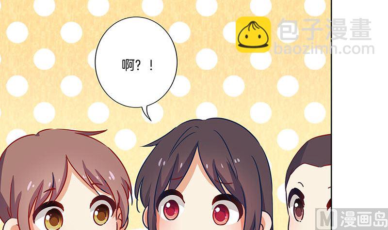 第146话 潇潇来信63