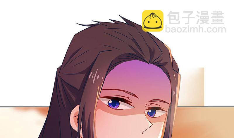 第146话 潇潇来信65