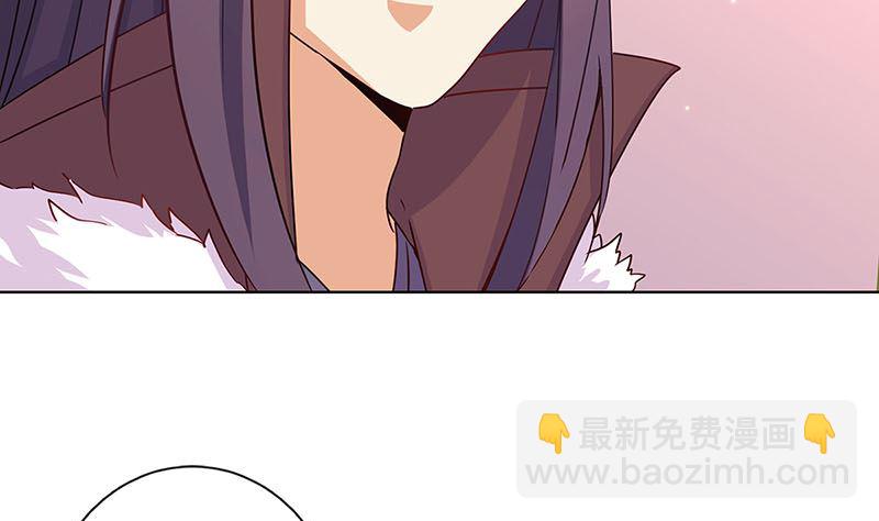 第146话 潇潇来信7