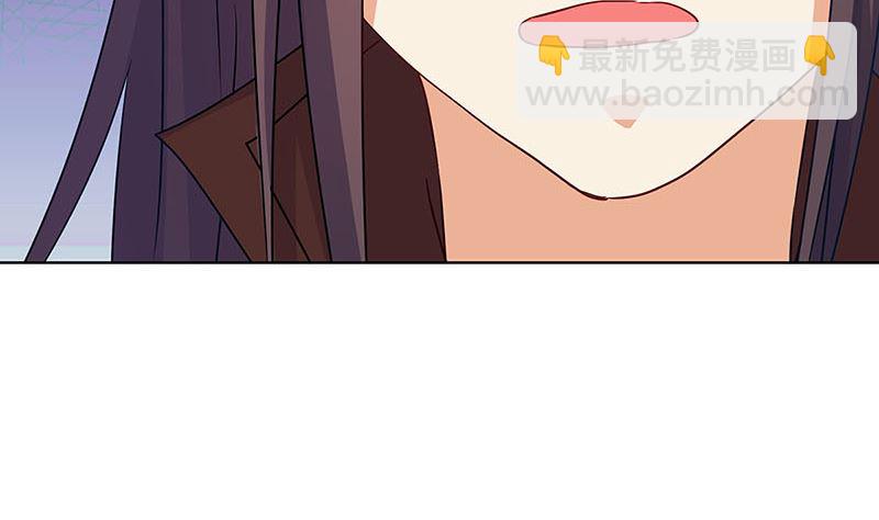 第146话 潇潇来信71