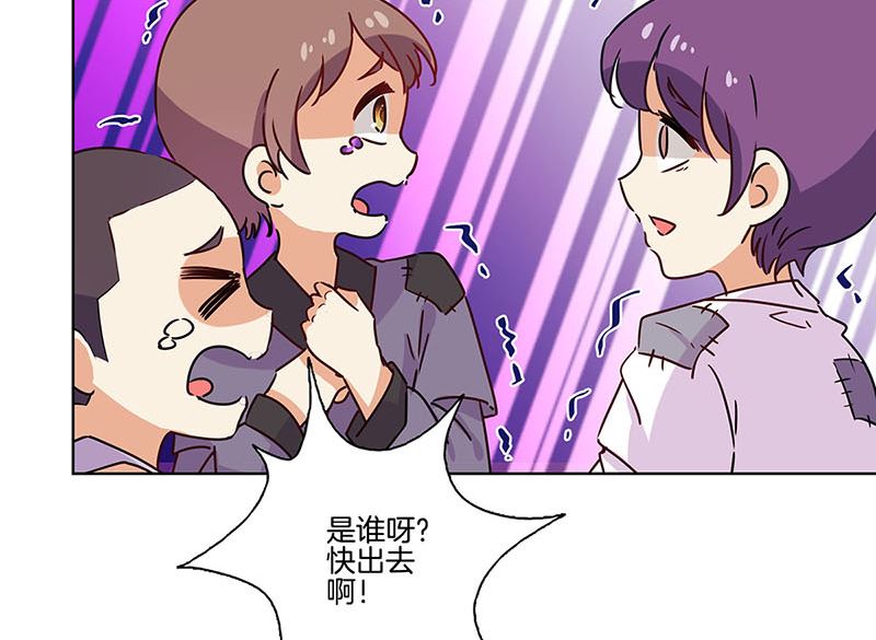 第146话 潇潇来信73
