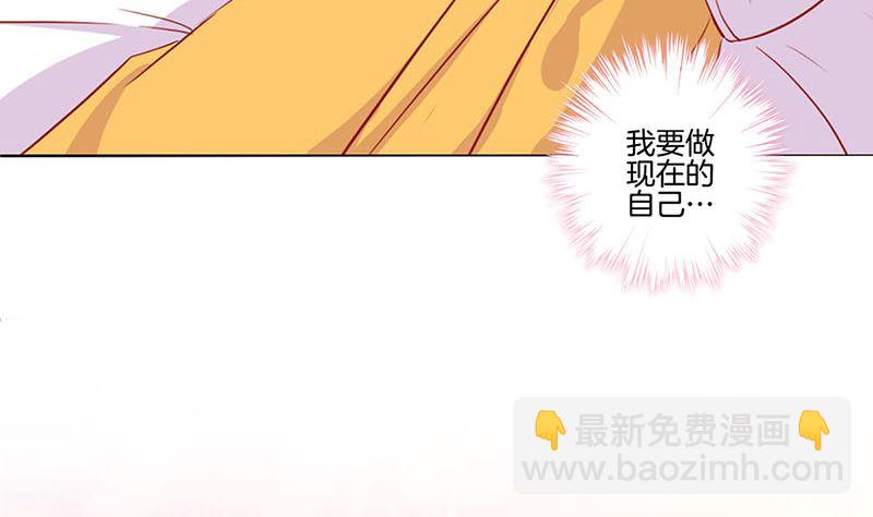 第149话 再见“潇潇”13