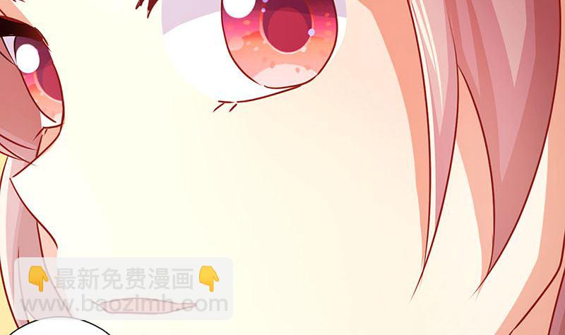 第149话 再见“潇潇”28