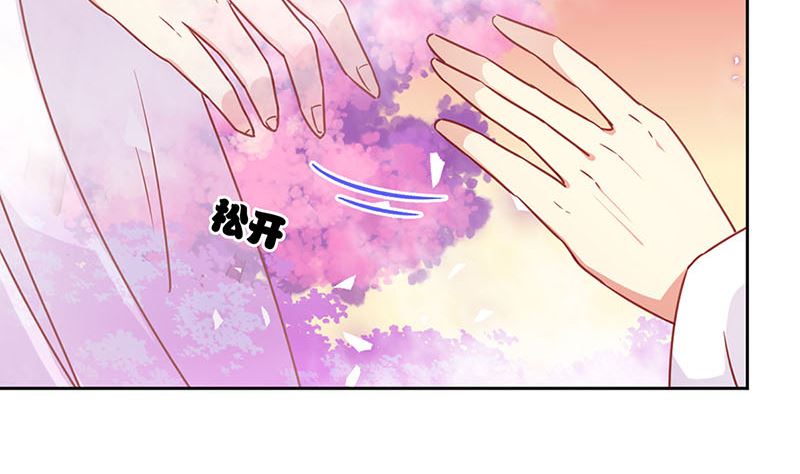 第149话 再见“潇潇”33