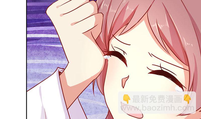第149话 再见“潇潇”50