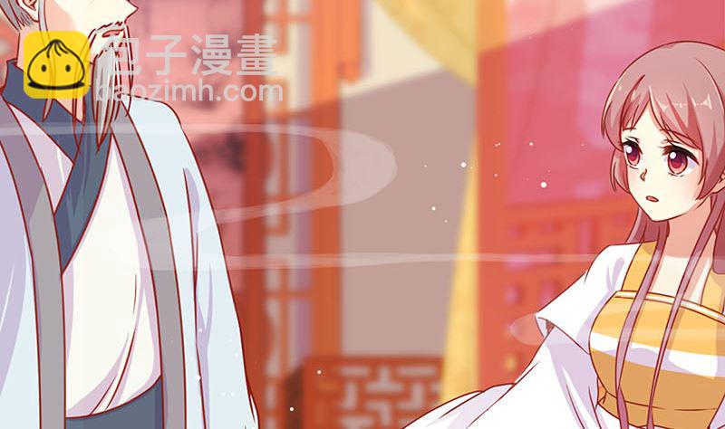 第149话 再见“潇潇”61