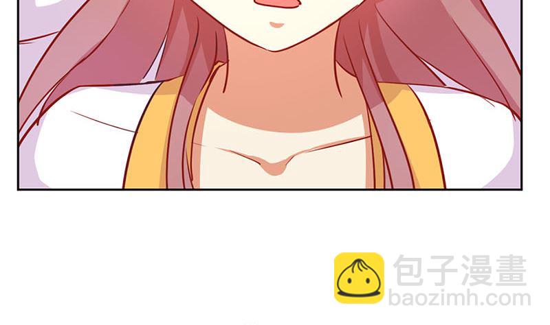 第149话 再见“潇潇”9